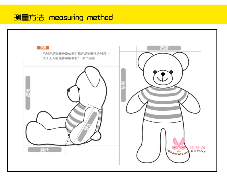 迪士尼大号泰迪熊公仔毛绒玩具布娃娃女生男孩大熊抱抱熊睡觉床上超抖