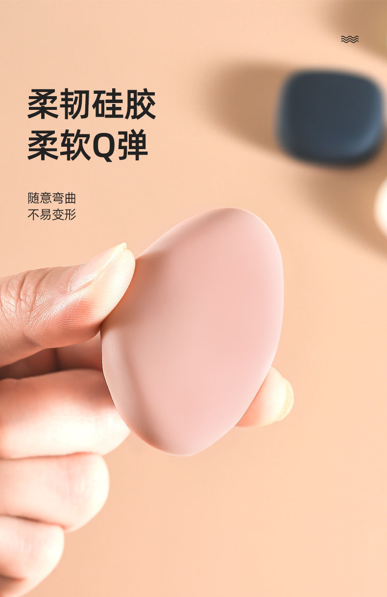 可狄门把手硅胶防撞门贴墙贴加厚家用门后床头防磕碰防碰撞神器防护