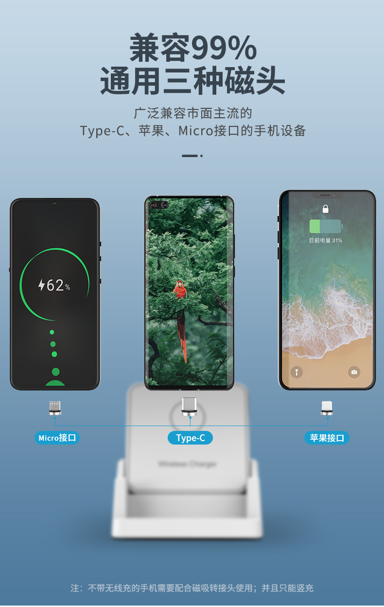 适用oppo无线充电器专用reno6pro/5/4通用findx3手机15k9/r17 黑色