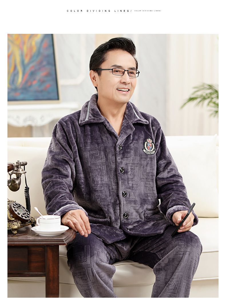 家居服男老年人爸爸爷爷家居服过冬珊瑚绒睡衣男士中老年秋冬季加绒