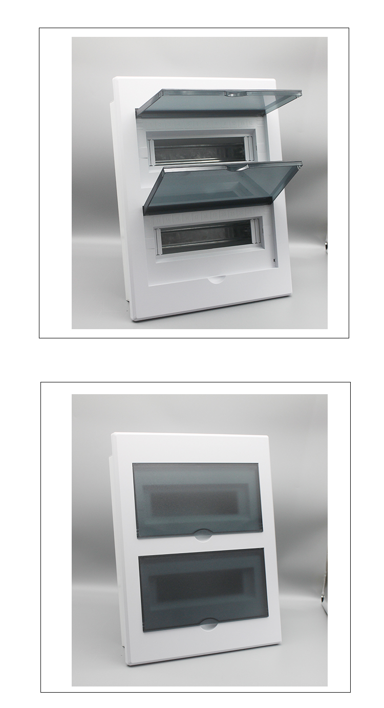 igiftfire 嗣音家用36位强电箱暗装双层40/48双排42回路平面明装家庭