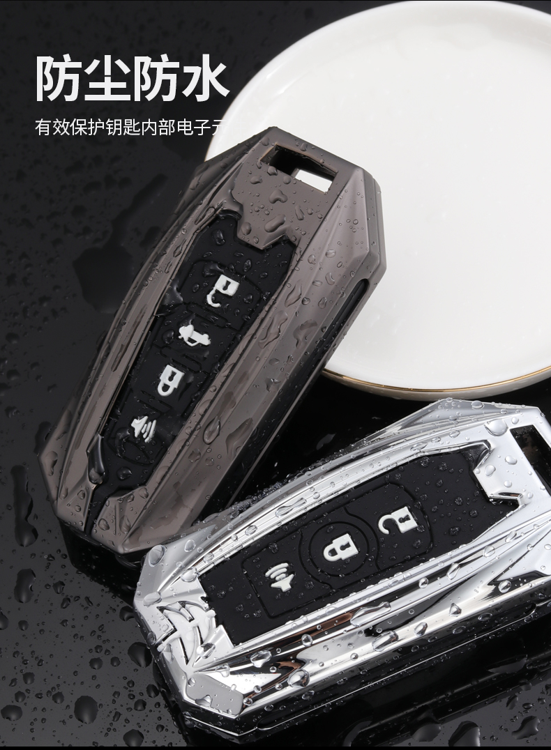 适用19款长城炮钥匙保护套2020款专用皮卡越野版个性车壳扣包改装智能