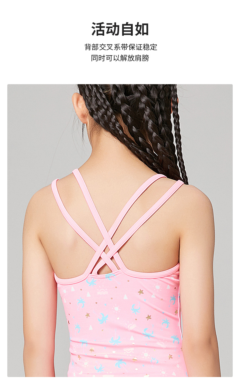 迪卡侬(decathlon)儿童泳衣连体游泳衣裙女童分体泳衣比基尼宝宝中大