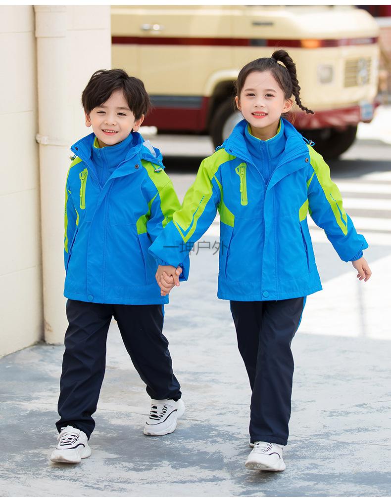 【高档加厚防寒】小学生冲锋衣套装校服儿童加厚班服幼儿园园服秋冬装