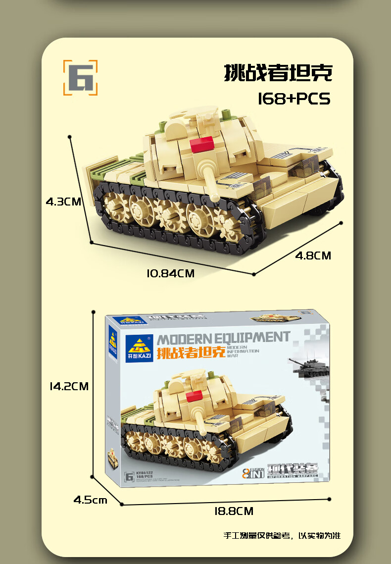 c8435b5cd8cb9a21.jpg
