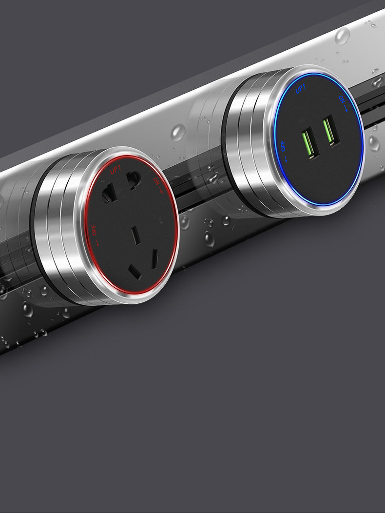 可移动轨道插座明装滑轨无线排插厨房家用挂式免打孔无线磁吸充电器皇