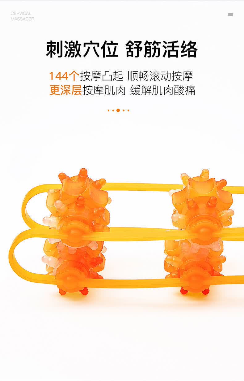 拉背条滚轮按摩器开肩开背神器拉手持滚轮条手动拉背器男女不求人磁疗