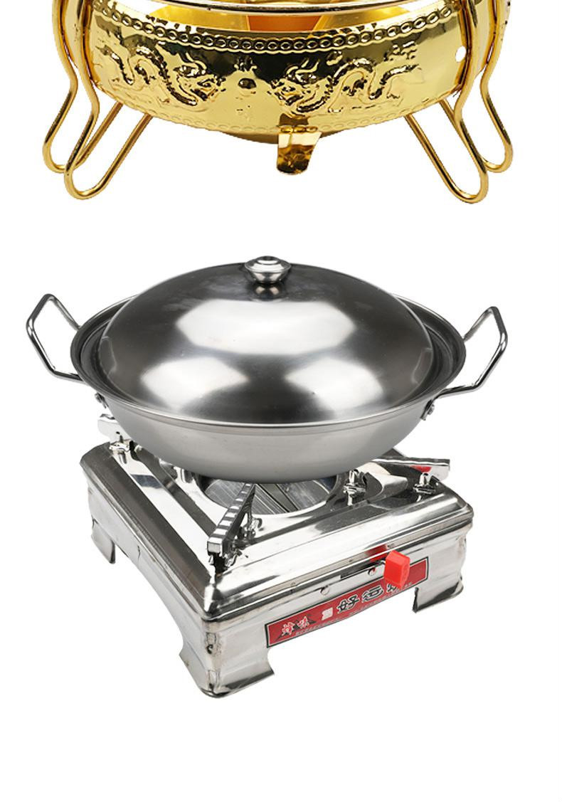 酒精炉不锈钢酒精锅家用小火锅炉子小干锅锅仔家用锅仔餐厅酒精架多