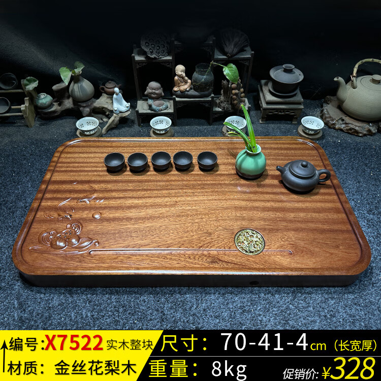 4e2f78ed9403cf69.jpg