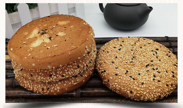 9折 四川遂宁特产美食老式手工月饼蓬溪老式特制中秋麻饼750克冰桔hxm