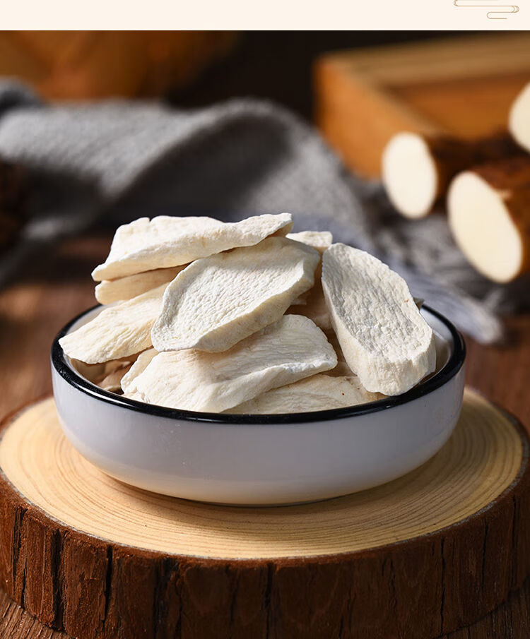 温县铁棍山药片河南焦作山药干片淮山片无硫熏干山药片中药山药粉温县