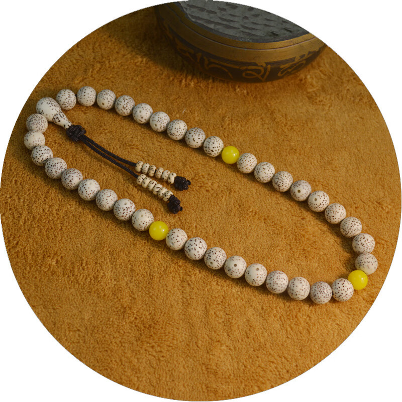 珠36颗男女款菩提子星月菩提圆珠正月顺白干磨手串手链黄玉髓36颗12mm