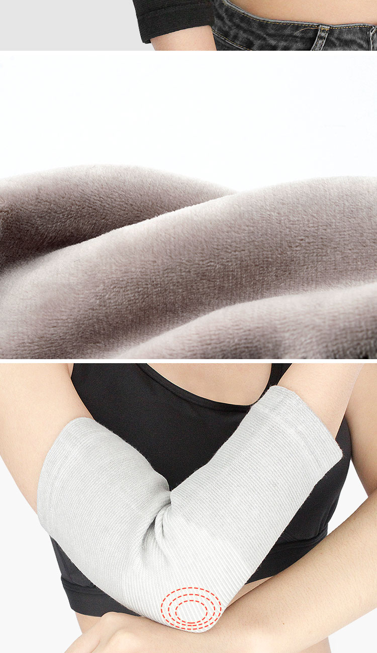 善浦护肘运动健身护具网球篮球护胳膊肘护臂套男女关节保暖袖套灰色s2