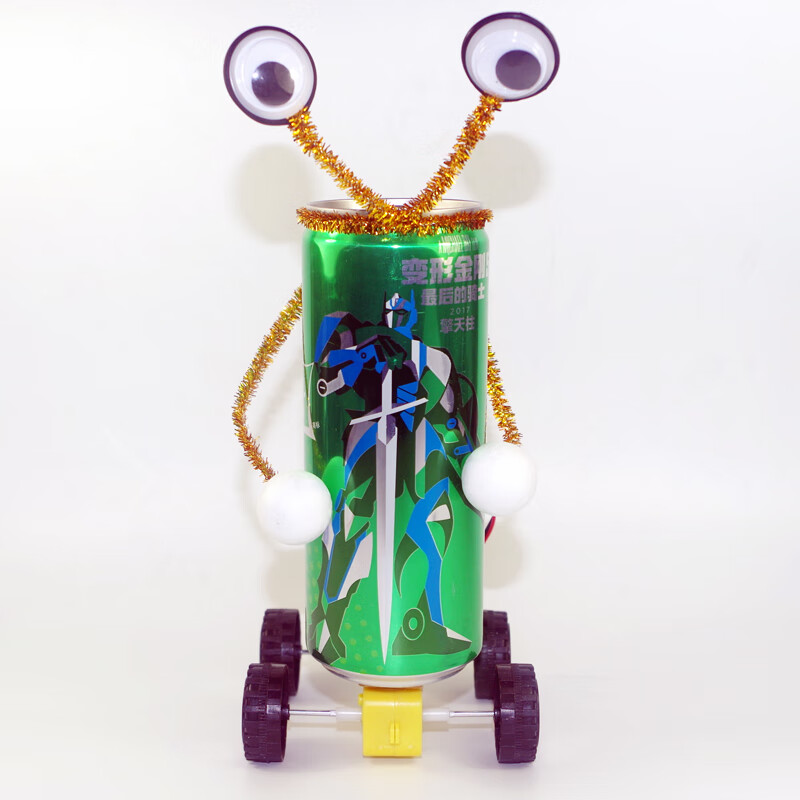 易拉罐机器人科技制作小发明科学生手工diy环保废物利用材料实验齐全