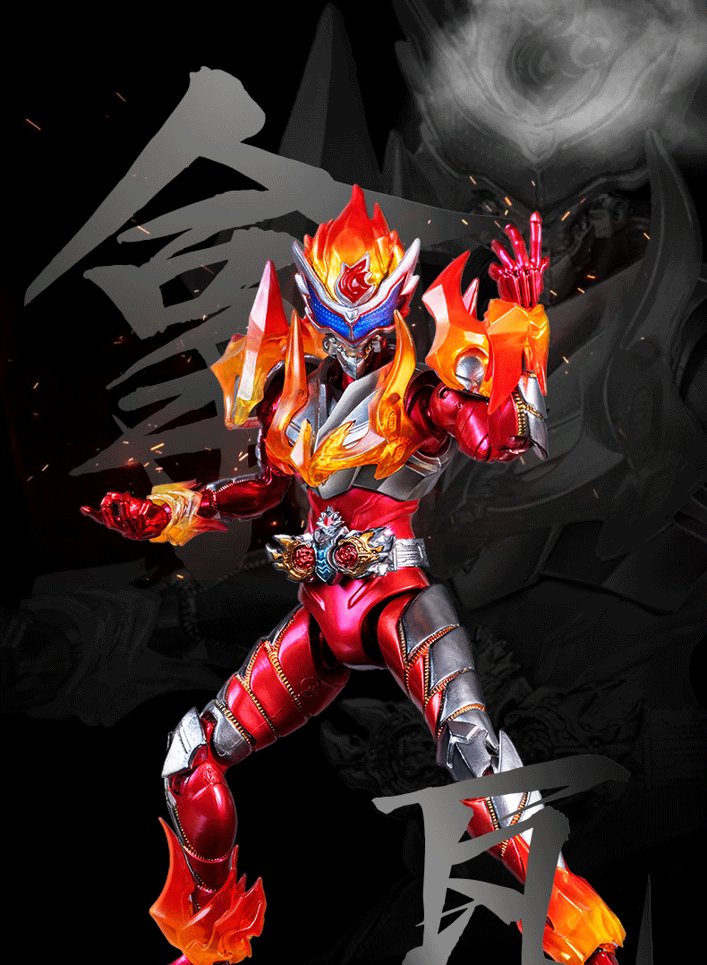 新品 铠甲勇士战神刑天进化版修罗帝皇侠茨纳米可动人偶腰带变身器