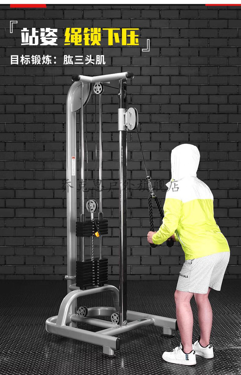 商用单边小飞鸟训练器家用靠墙龙门架高位下低拉划船一体健身器材