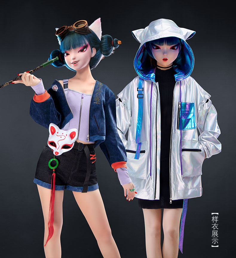白蛇青蛇劫起宝青坊主cosplay服装小狐狸头烟斗配饰道具21 宝青白色连帽外套 可日常 Xl码均码 图片价格品牌报价 京东 白蛇青蛇劫起宝青坊主cosplay服装小狐狸头烟斗配饰道具21 宝青白色连帽外套 可日常 Xl码均码 图片价格品牌报价 京东