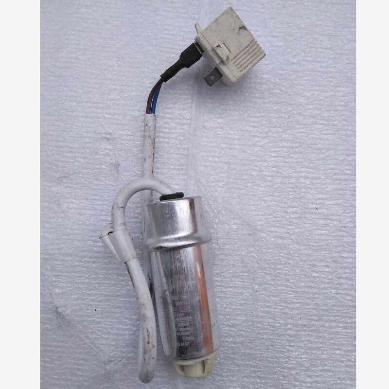 劲尘jinchen电冰箱冰柜压缩机启动运行电容器2538电容带螺丝25uf