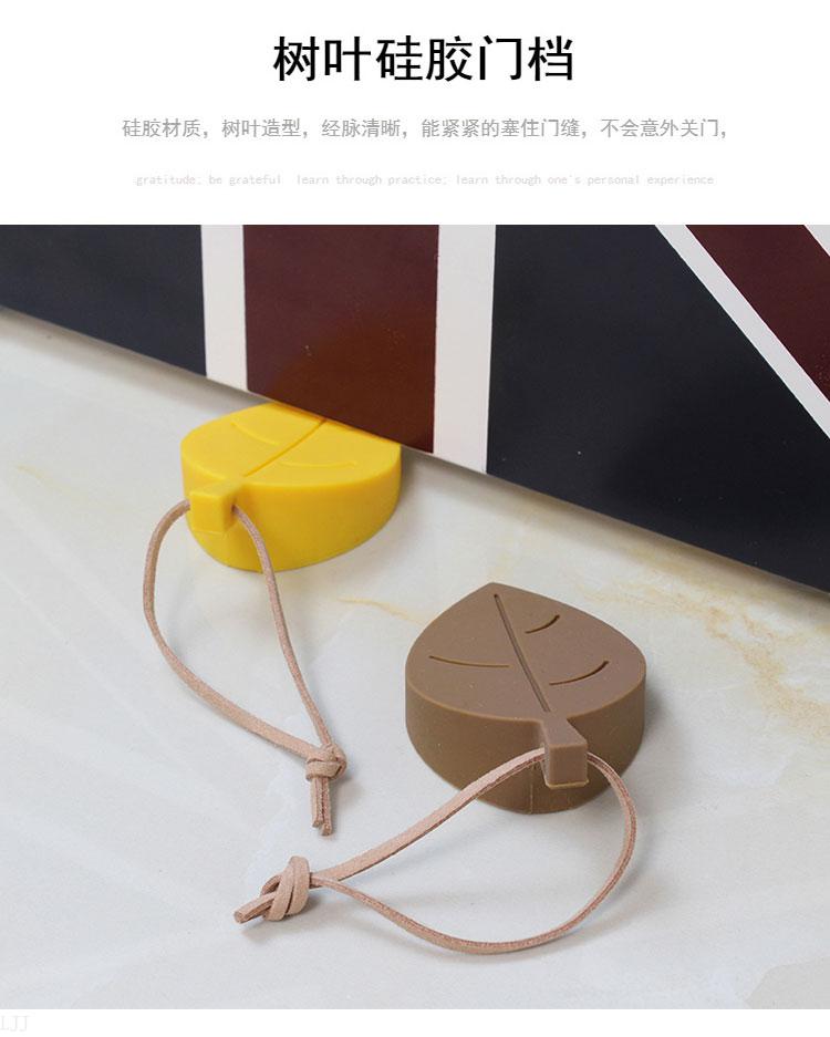 2022新款防门被风吹门阻防止门被风吹门档酒店抵门大门防风固定器缓冲