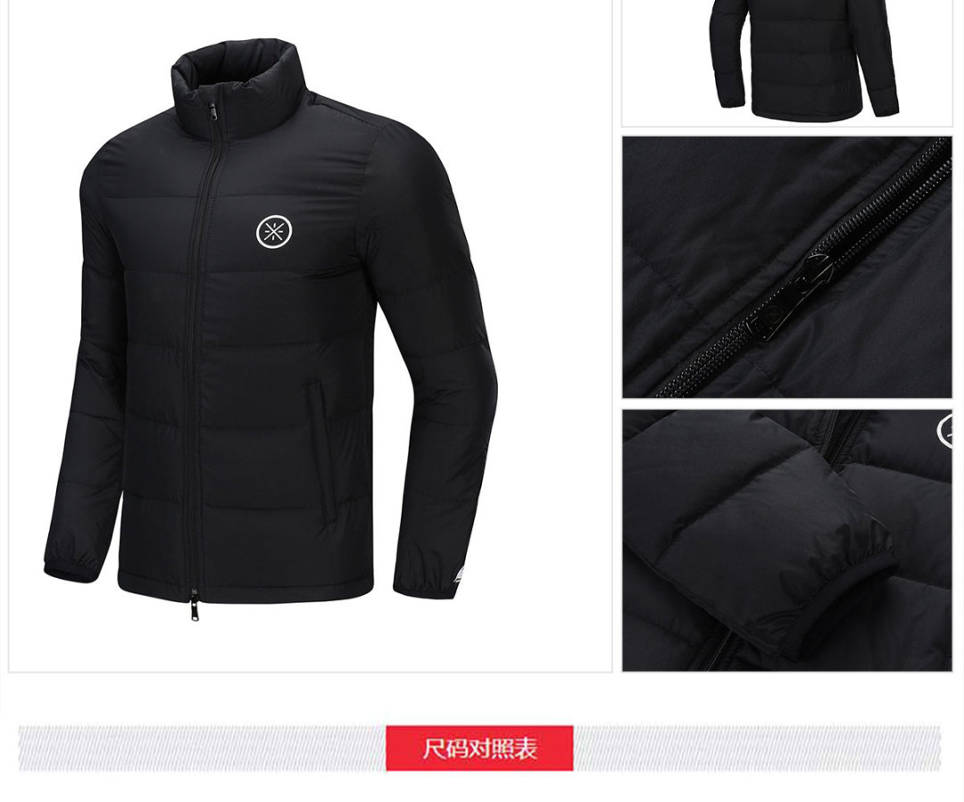 新品上季李宁【li-ning】短款羽绒服男 韦德系列立领时尚休闲防风保暖