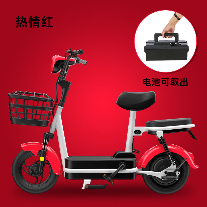 雅迪yadea 新国标电动车小钢炮迷你电动自行车男女同款新国标电动