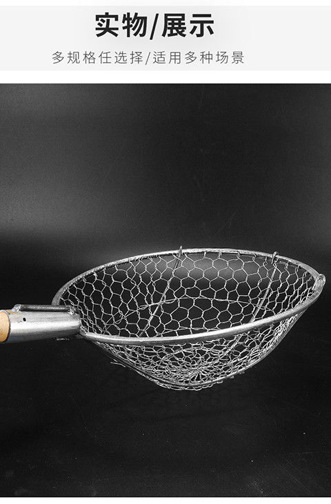 正杨智尚漏勺大号炒栗子笊篱大眼木手柄铁丝手工编制捞篱食堂筛板栗