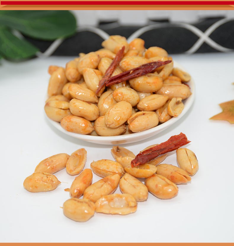 香酥花生5斤装油炸花生米椒盐麻辣口味小包装新货下酒菜零食散装 5斤