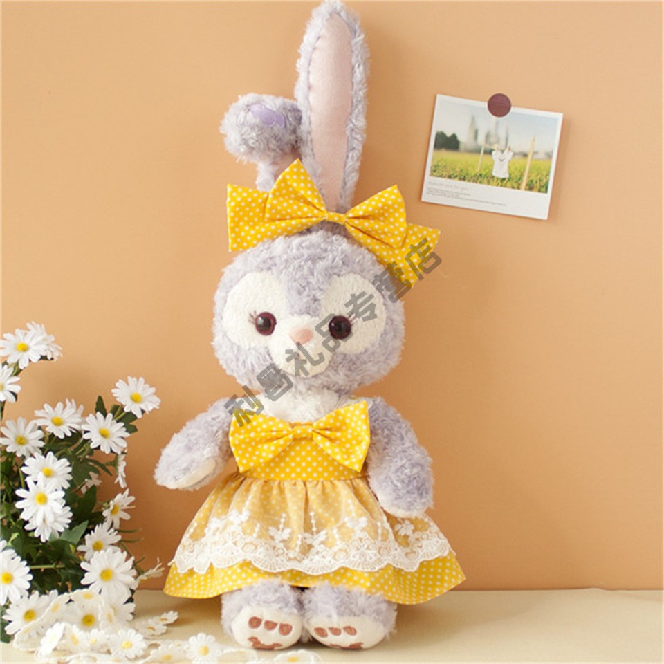 迪士尼disneystellalou乐园星黛露公仔毛绒玩具兔子史黛拉芭蕾兔圣诞