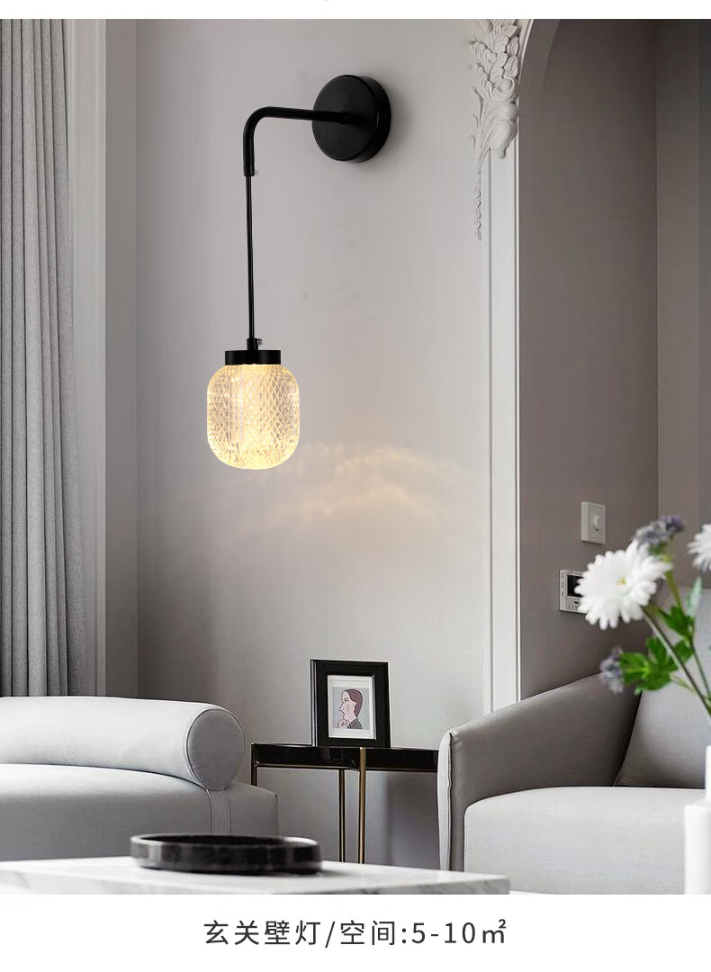 轻奢壁灯卧室床头灯现代简约创意客厅电视背景墙壁灯北欧酒店过道a款