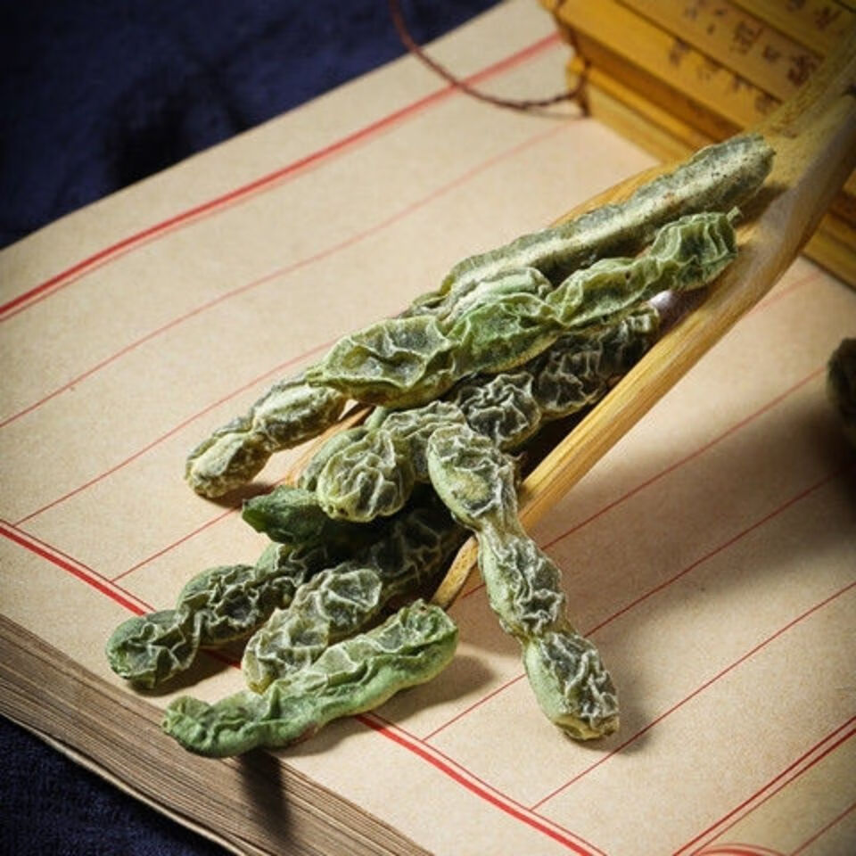 【精选好货】槐角中药材 新货槐实 槐子 槐豆 槐连豆 大槐豆 250克