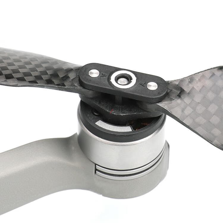dji大疆御mavic air2s碳纤维桨叶快拆降噪螺旋桨7238f无人机配件 2对