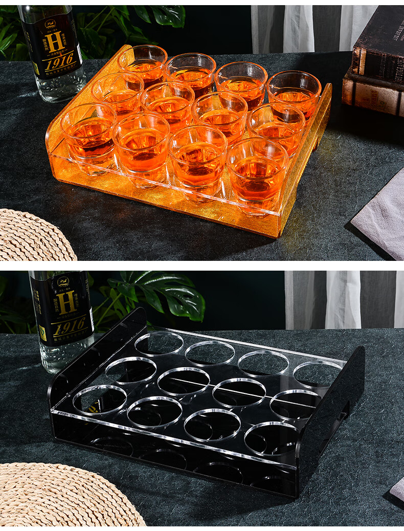 子弹杯架ktv亚克力杯架塑料商用金色杯架酒吧啤酒杯架子杯架6孔黑色