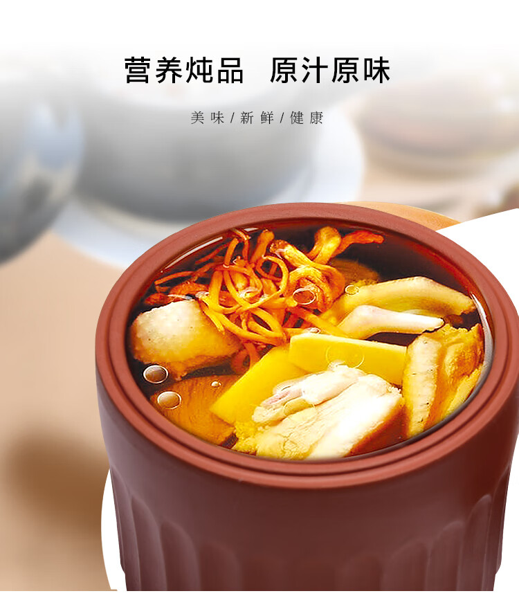 沐妻厨具紫砂双盖隔水炖盅陶瓷养生烤梨瓦罐炖罐沙县小吃炖罐蒸煮菜饭