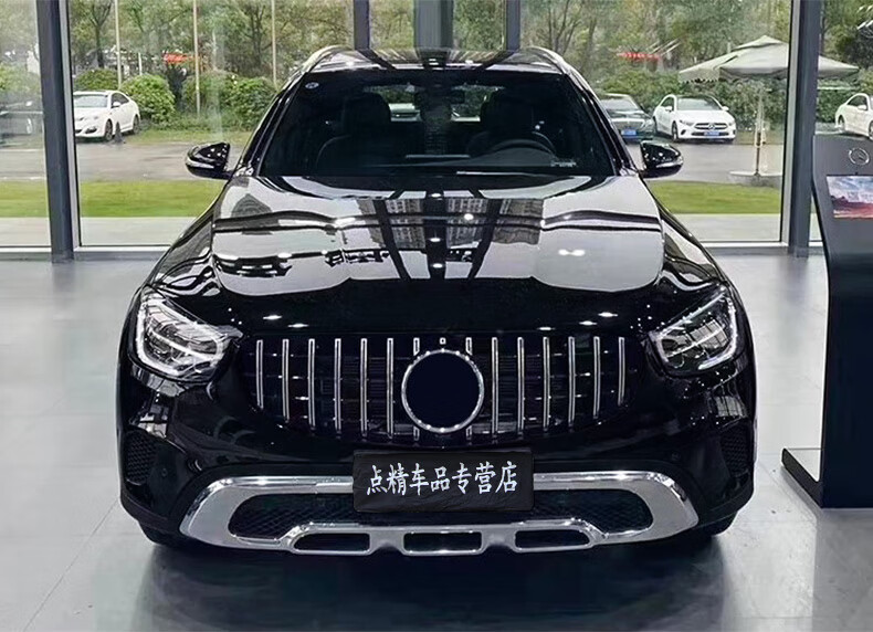 适用奔驰glc300l glc260l glc200l改装gt中网glc43 amg满天星中网大标