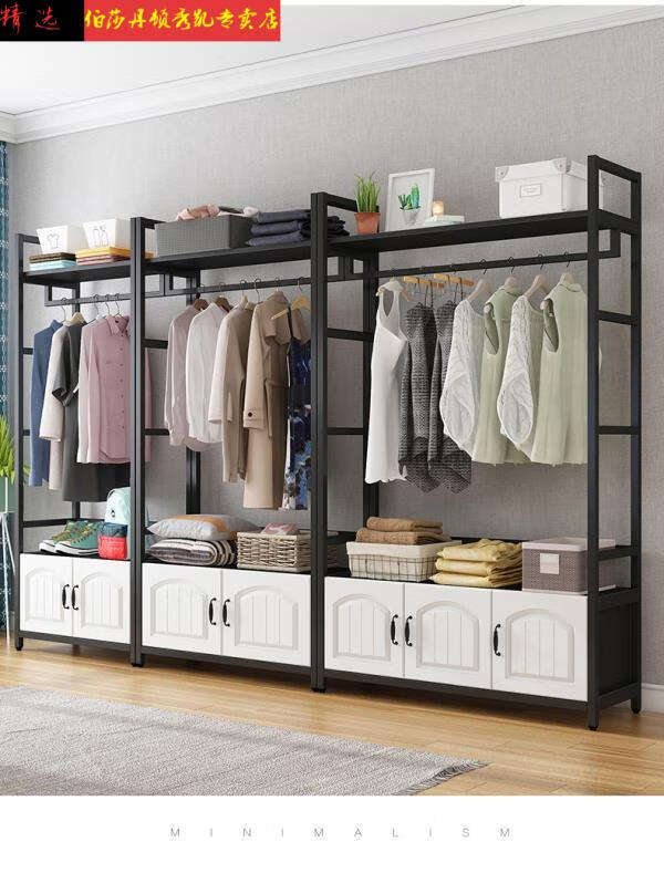 主卧衣柜钢木衣柜加固铁艺收纳衣橱落地式简易现代组合挂衣柜敞开式