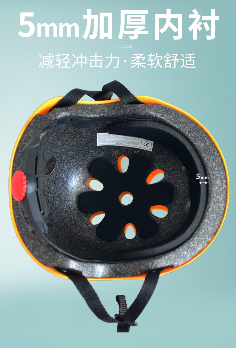救援装备爬山骑行头盔安全帽速降装备 超轻户外登山头盔攀岩头盔水