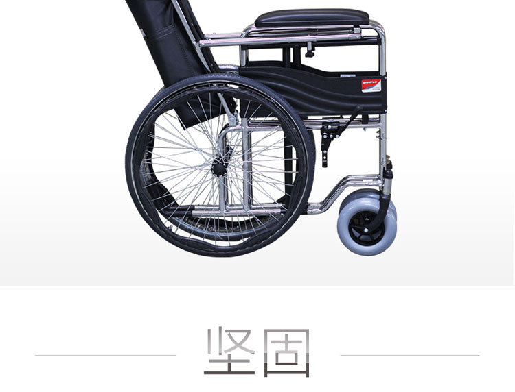 鱼跃h009b半躺护理手动轮椅车折叠便携残疾人老年轻便轮椅代步车
