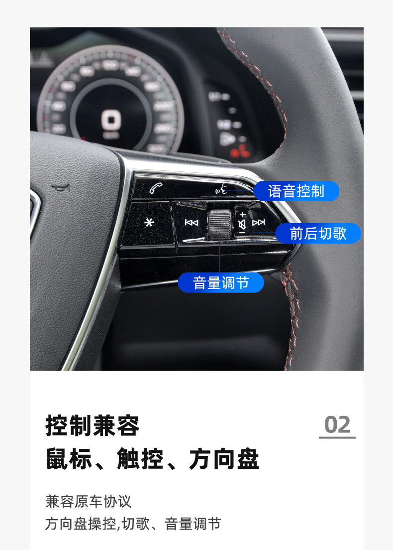carplay模块盒子导航投屏22款奥迪q2letron无线carplaycarplay导航