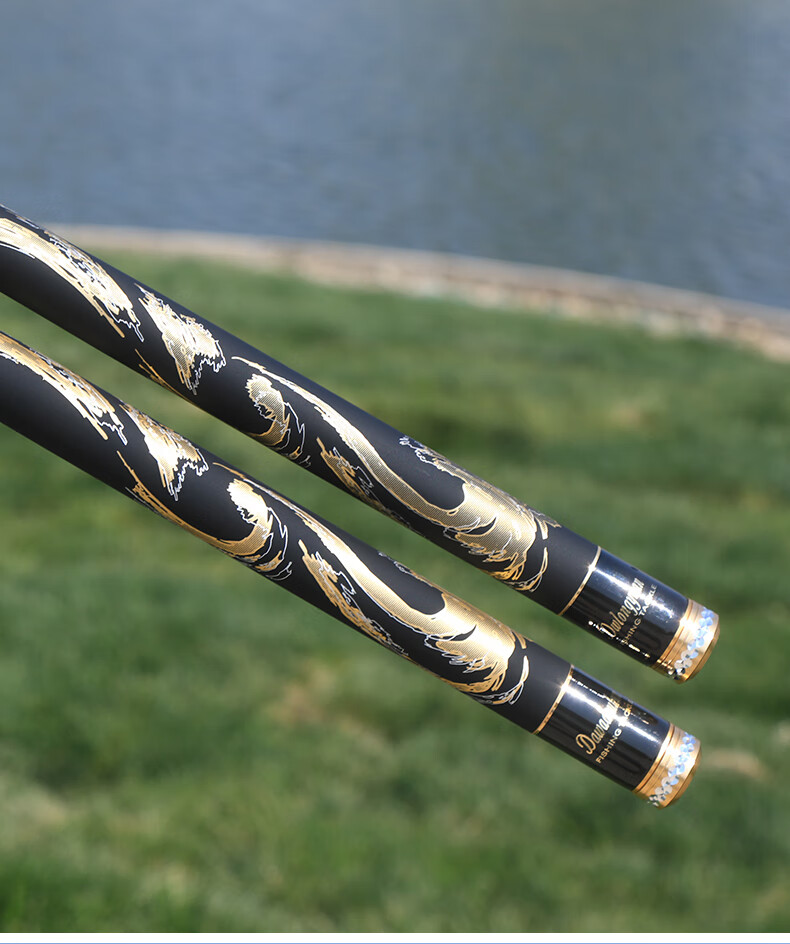 斗魂轻量化大物竿官方钓鱼竿超轻超硬青鲢鳙鱼竿巨物台钓手竿索凯迪