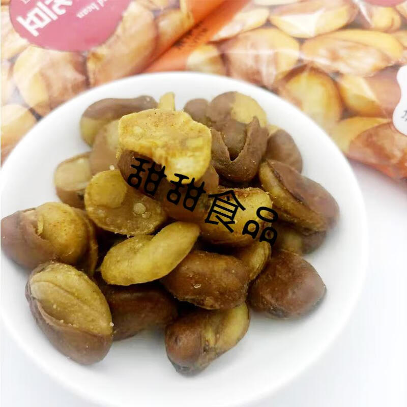 牛肉味兰花豆330g休闲食品零食香酥蚕豆炒货小包装散装即食牛肉味