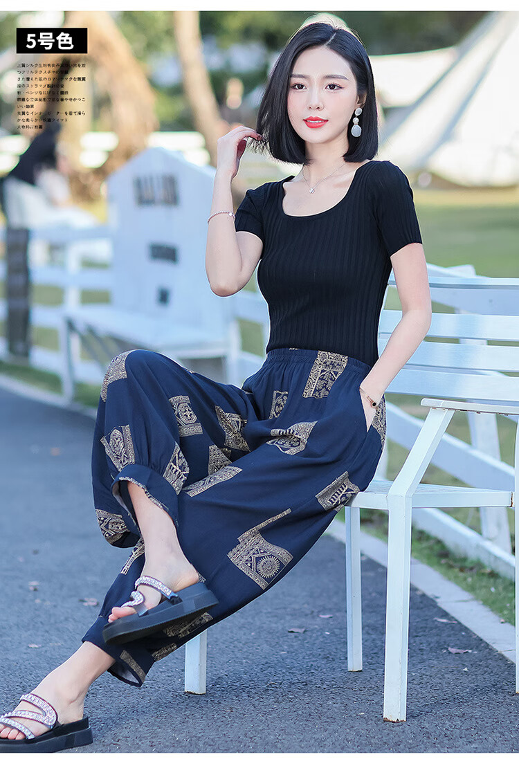 中年妇女七分阔脚裤夏季新款阔腿裤女时尚大码裙裤松紧高腰绵绸花裤子