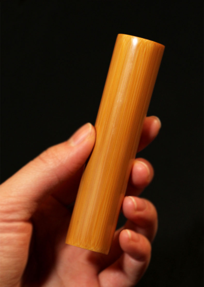 芙蕖实心竹玉竹手把件文玩竹子把玩件手工精磨20000目挂件红皮玉化