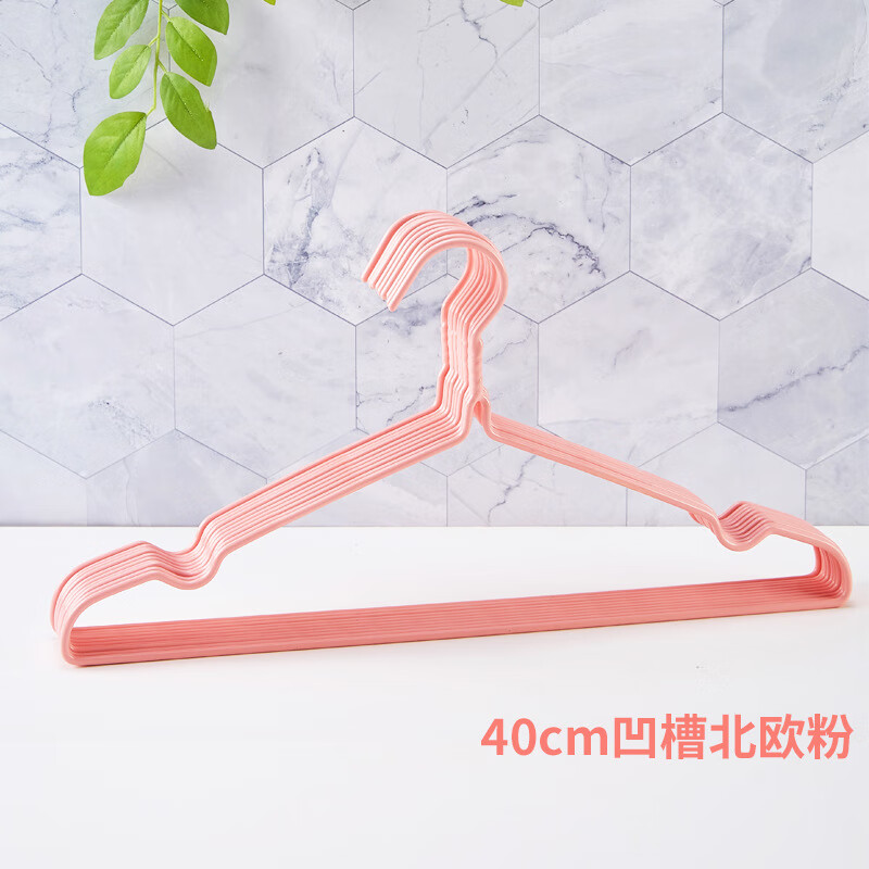 40cm凹槽北欧粉.jpg
