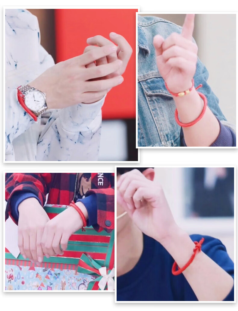 早纪肖战同款红绳手链金刚结手绳手工编织情侣一对本命年转运男女礼物