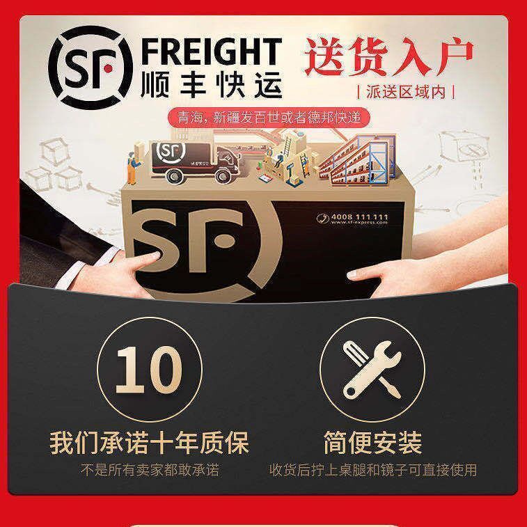 千番町 轻奢梳妆台现代简约主卧室网红ins风小型岩板化妆桌柜一体化妆台女 白色120桌+柜+智能镜. 无凳 整装