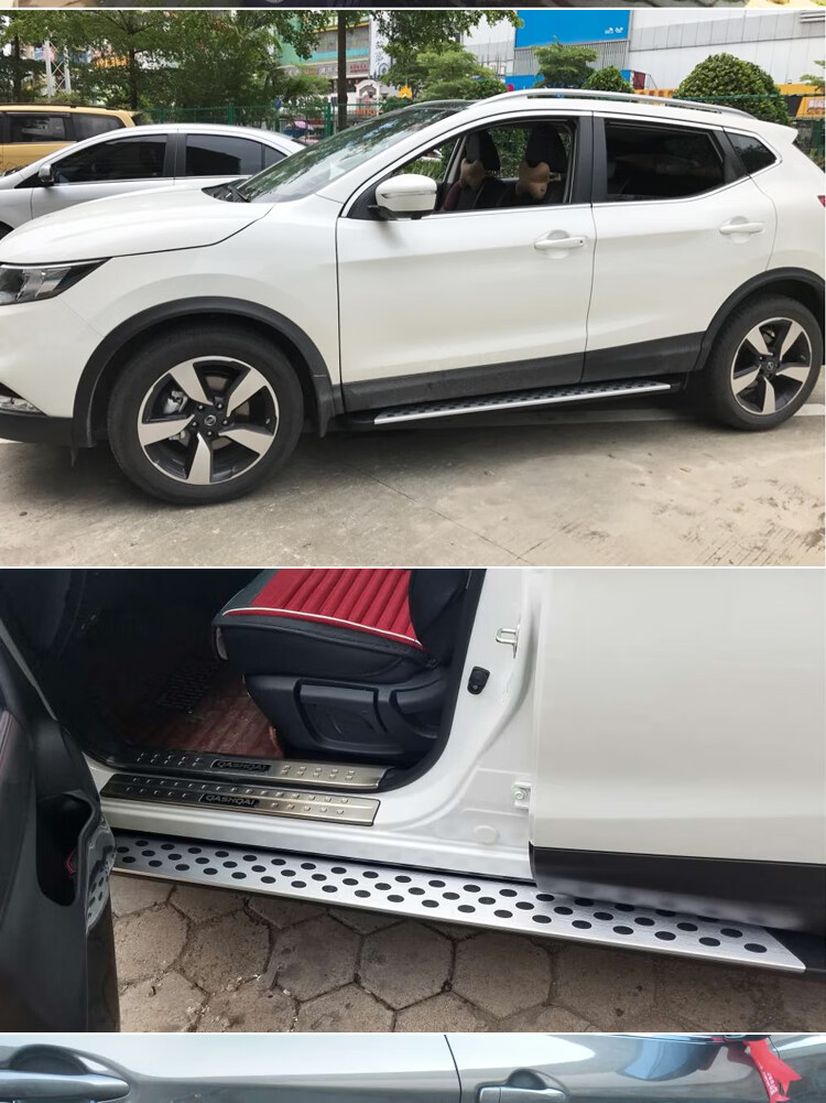 2022款日产逍客侧踏板2021款新脚2014-2021款改装4s店9原装款18 逍客