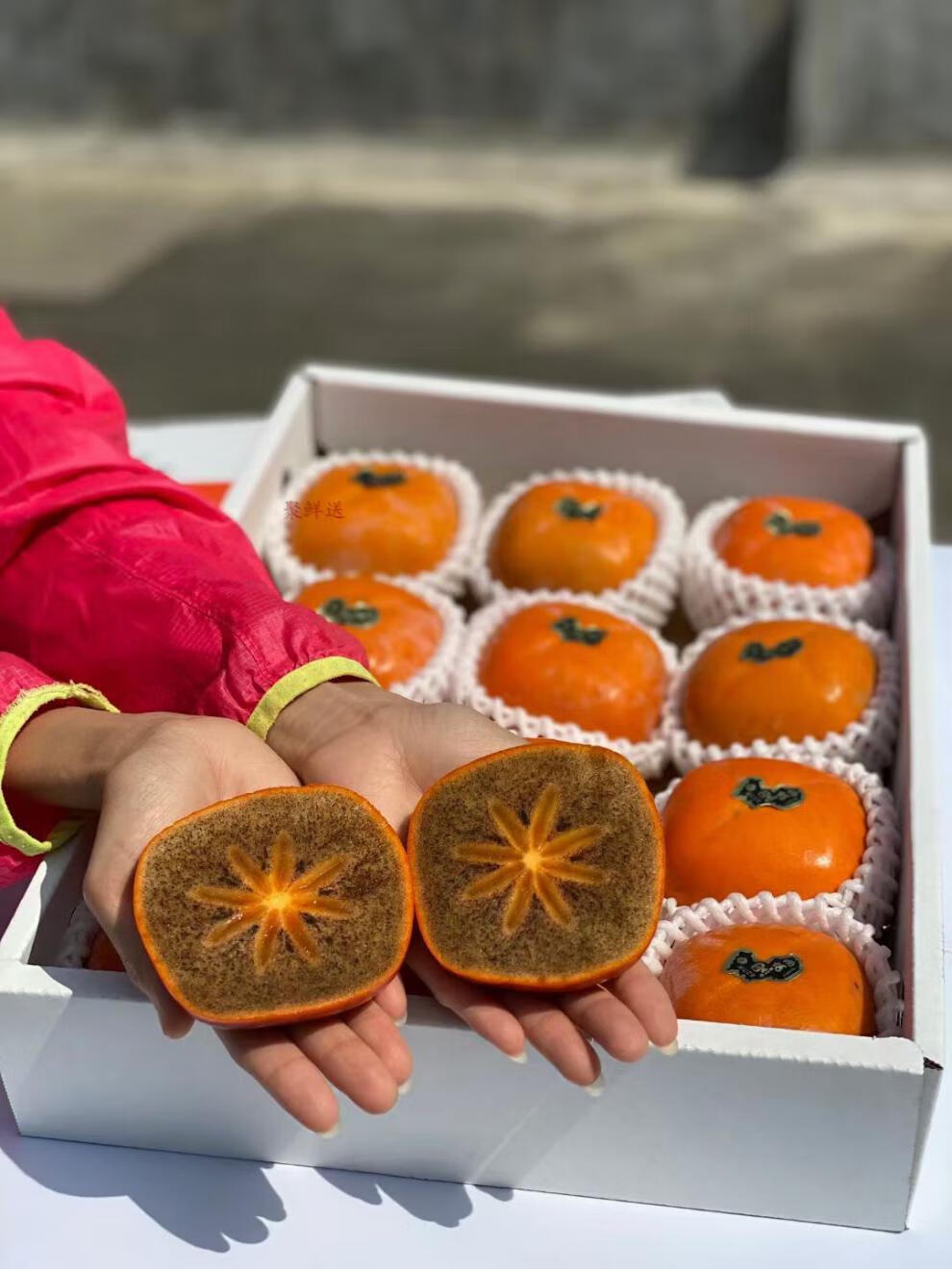 顺丰空运礼盒装黑糖柿子日本和歌山黑糖柿子黑甘柿黑金柿脆甜柿子6斤