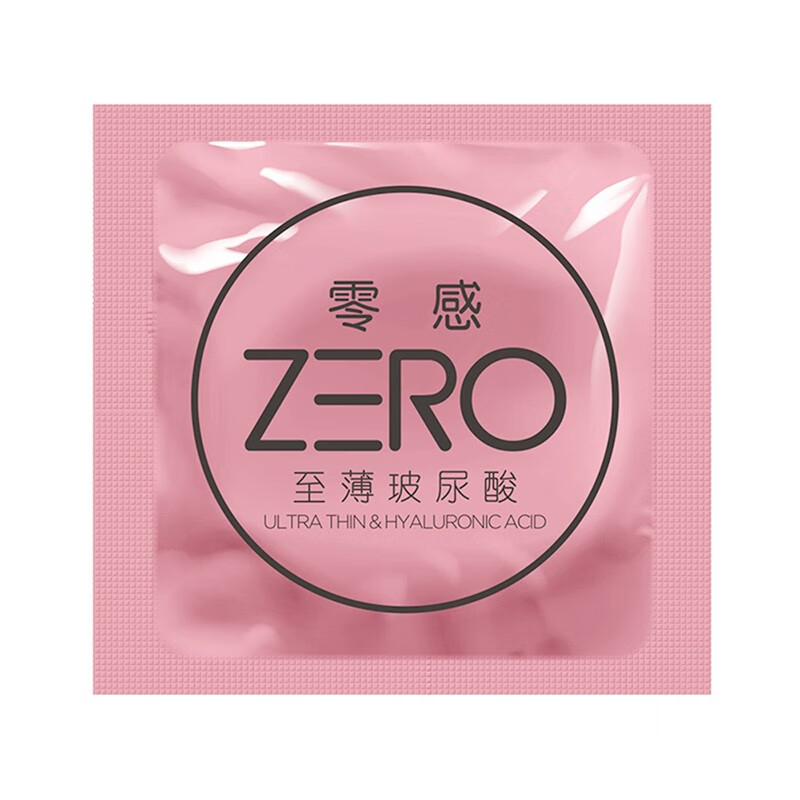 杰士邦天然胶乳橡胶003零感玻尿酸