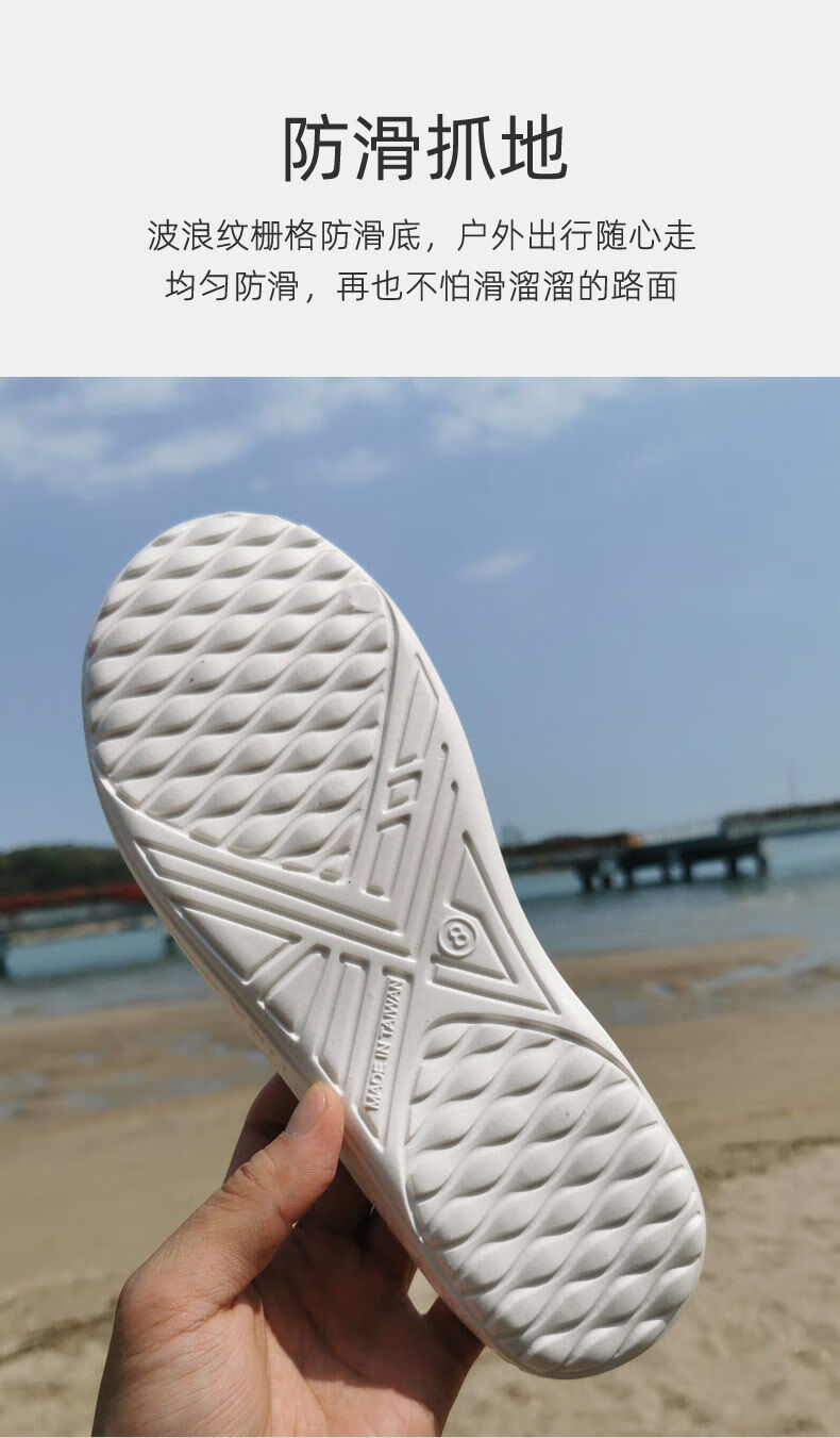 毕聚bijuatta拖鞋eva足弓支撑扁平足男女拖鞋夏季家用防滑凉拖鞋金属