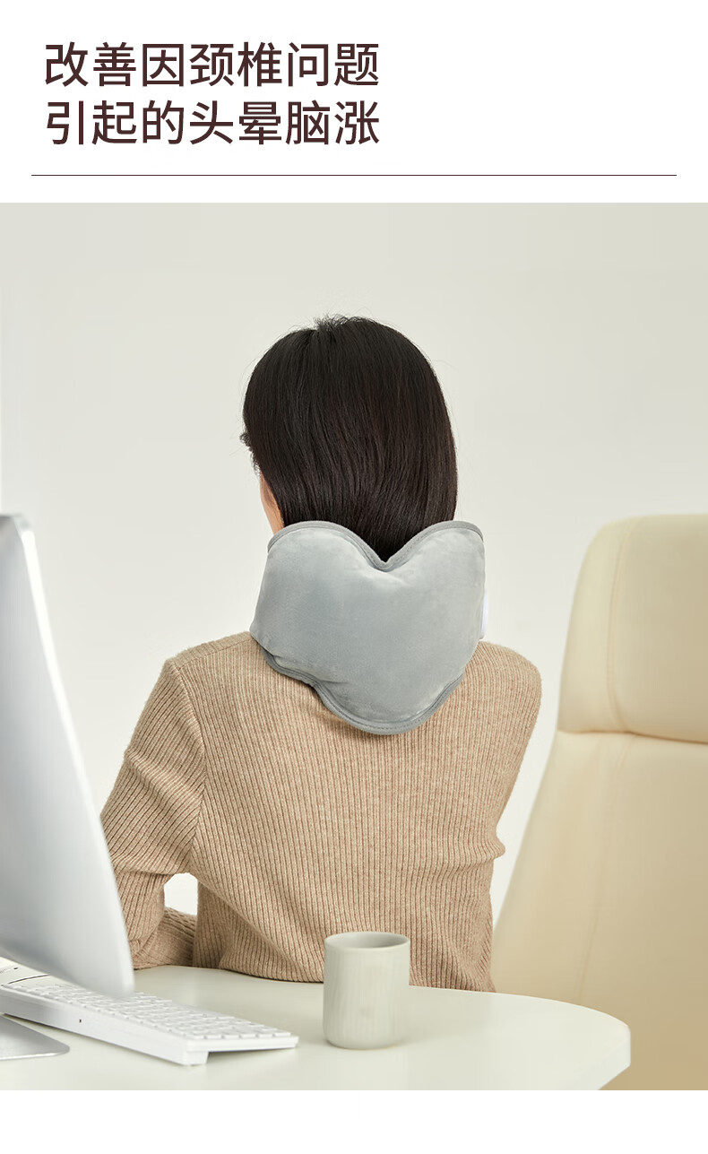 米家热水袋颈椎鑫郝颈椎热水袋热敷肩颈暖水袋充电防爆暖宝宝注水颈部